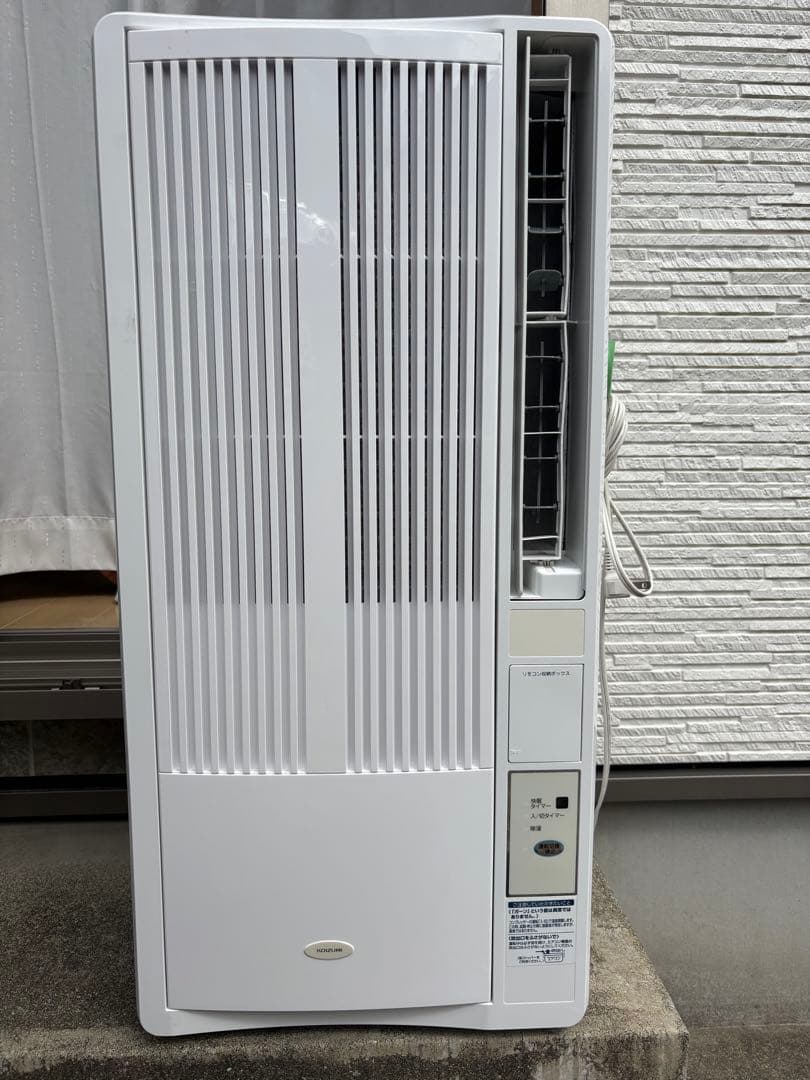 KOIZUMI コイズミ 窓用ルームエアコン KAW-1602