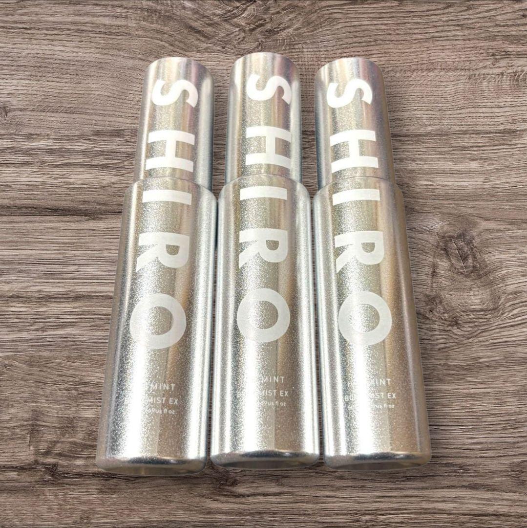 【新品未使用】SHIRO アイスミント ボディミスト エクストラクール 3本