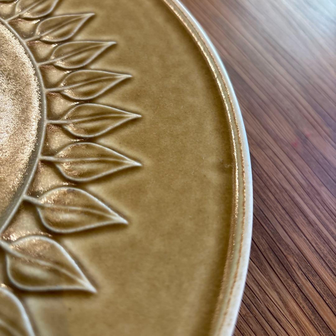 北欧ヴィンテージ　クイストゴー　レリーフ　ラウンドプレート　高台つき　27センチ