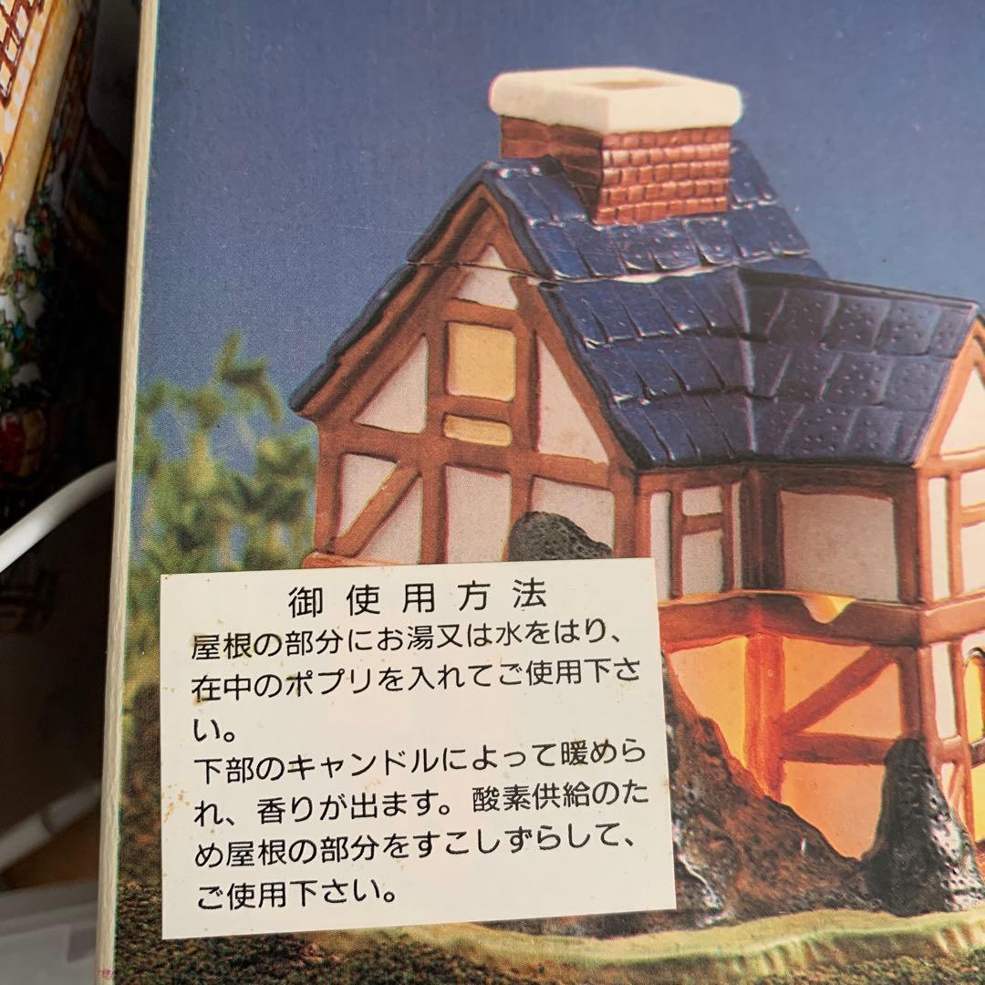 ミニチュアハウスクリスマスディスプレー　陶器のお家　雪の粉付き