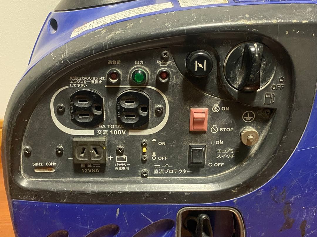 k*i様 HITACHI インバーター発電機　E9U 中古動作品　良品4557-