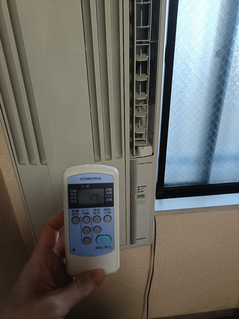 たのめる便　CORONA 窓用エアコン