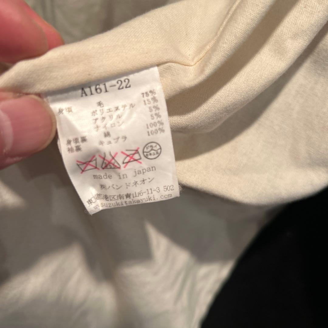 カメロン様用！suzuki takayuki 株式会社バンドネオン　日本製