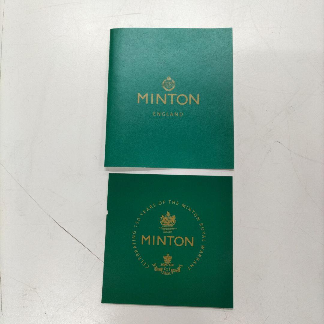 MINTON MADDON HALL CELEBRATION 皿 4枚セット