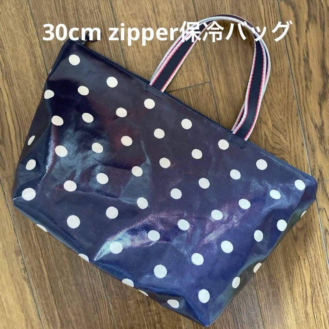 オーダーバッグの形見本