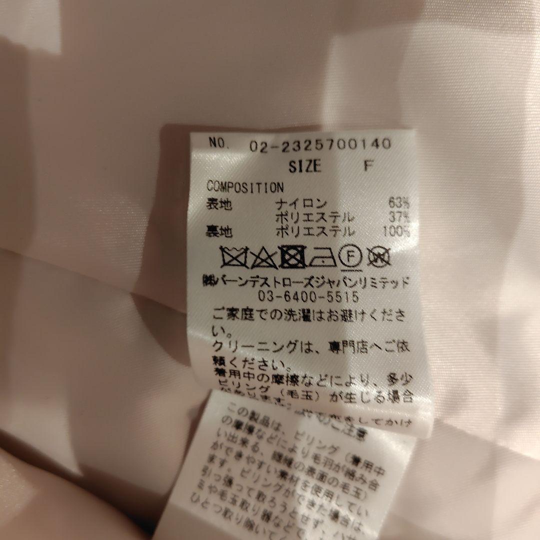 K*様 【新品】REDYAZEL レディース ロングコート