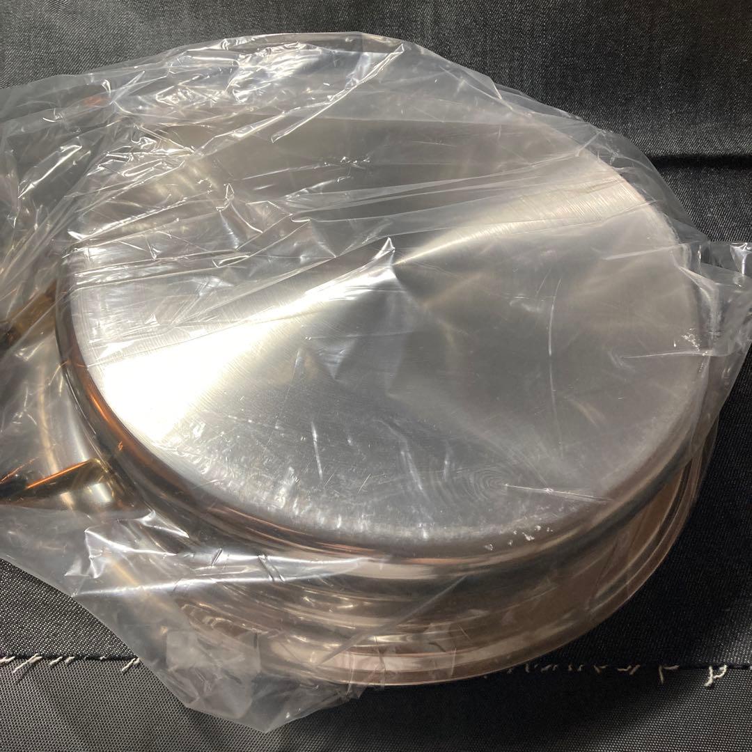 タッパーウェア　レインボークッカー　26cm 浅鍋