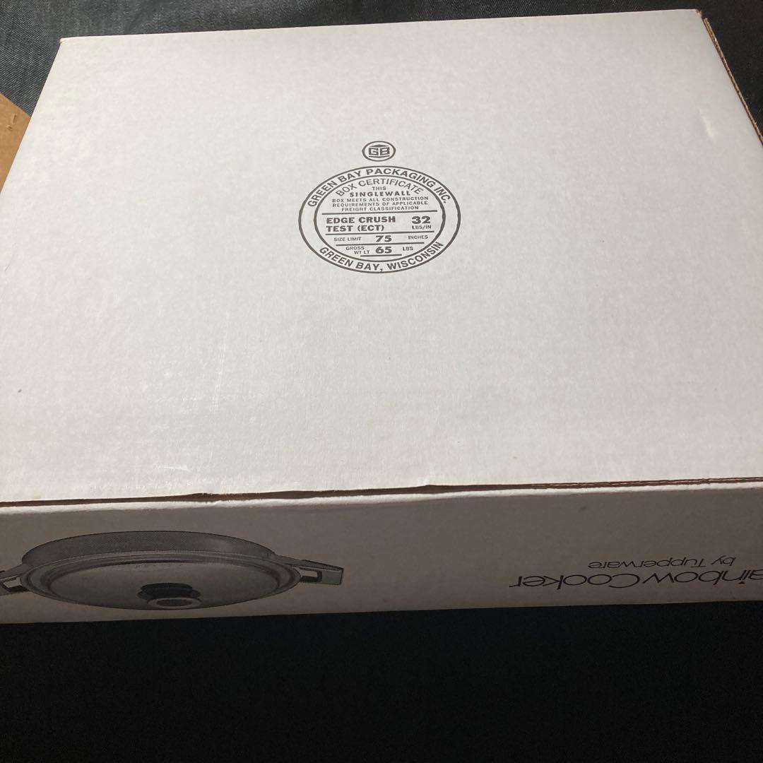 タッパーウェア　レインボークッカー　26cm 浅鍋