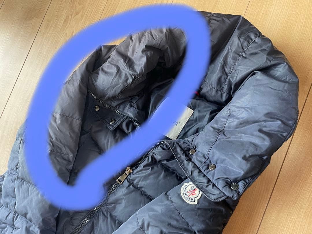 MONCLERフラメッテFLAMMETTE GIUBBOTTOダウンジャケット