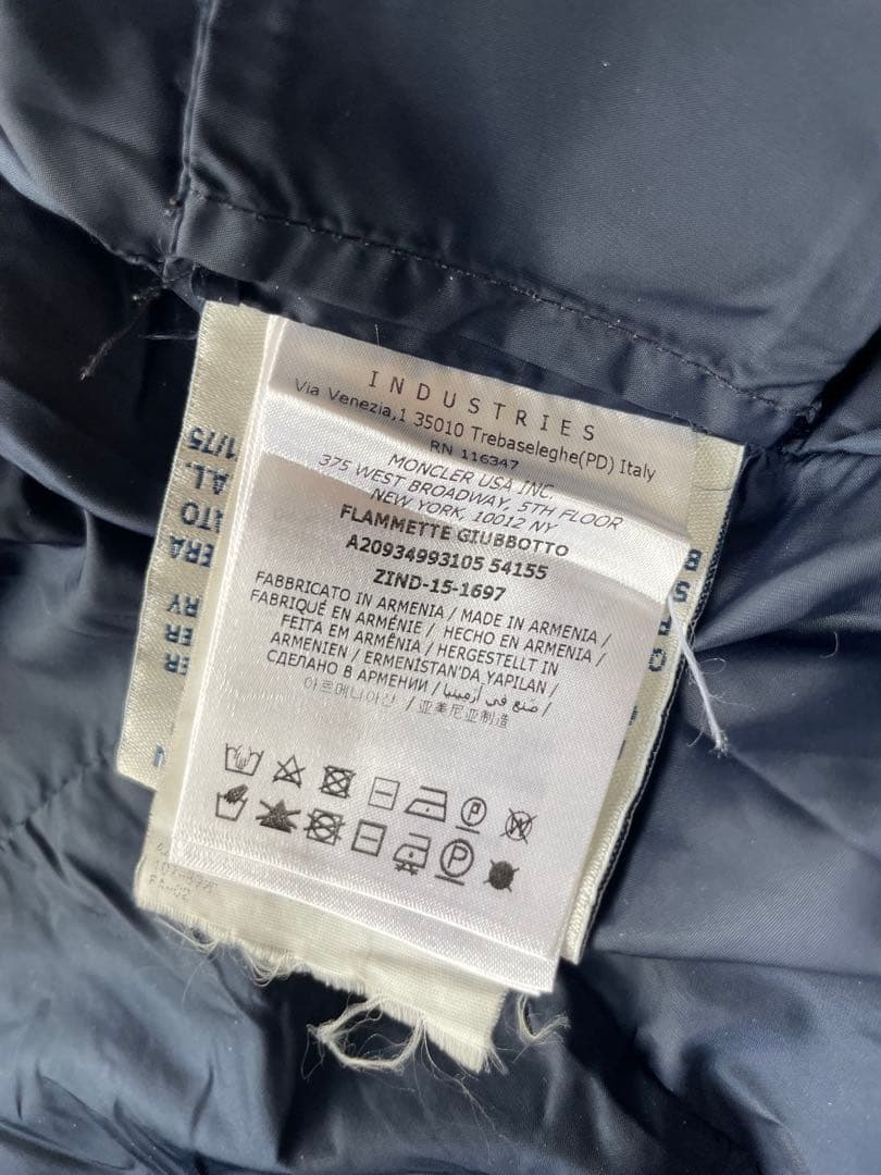 MONCLERフラメッテFLAMMETTE GIUBBOTTOダウンジャケット