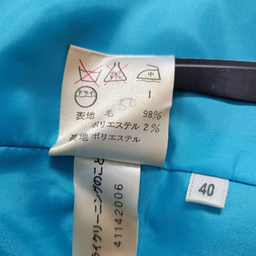 【美品】Paul Smith WOMEN ポールスミス パンツスーツ 40