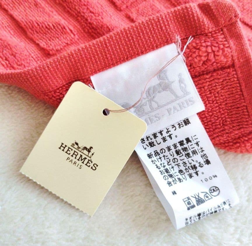 新品・未使用　HERMES エルメス　タオル エルメスオレンジ　Hロゴ　即日発送