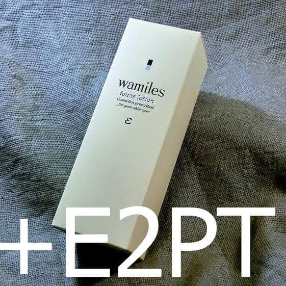 ☆　あや様│ローション、エマルジョン２、サンプロ、ルース