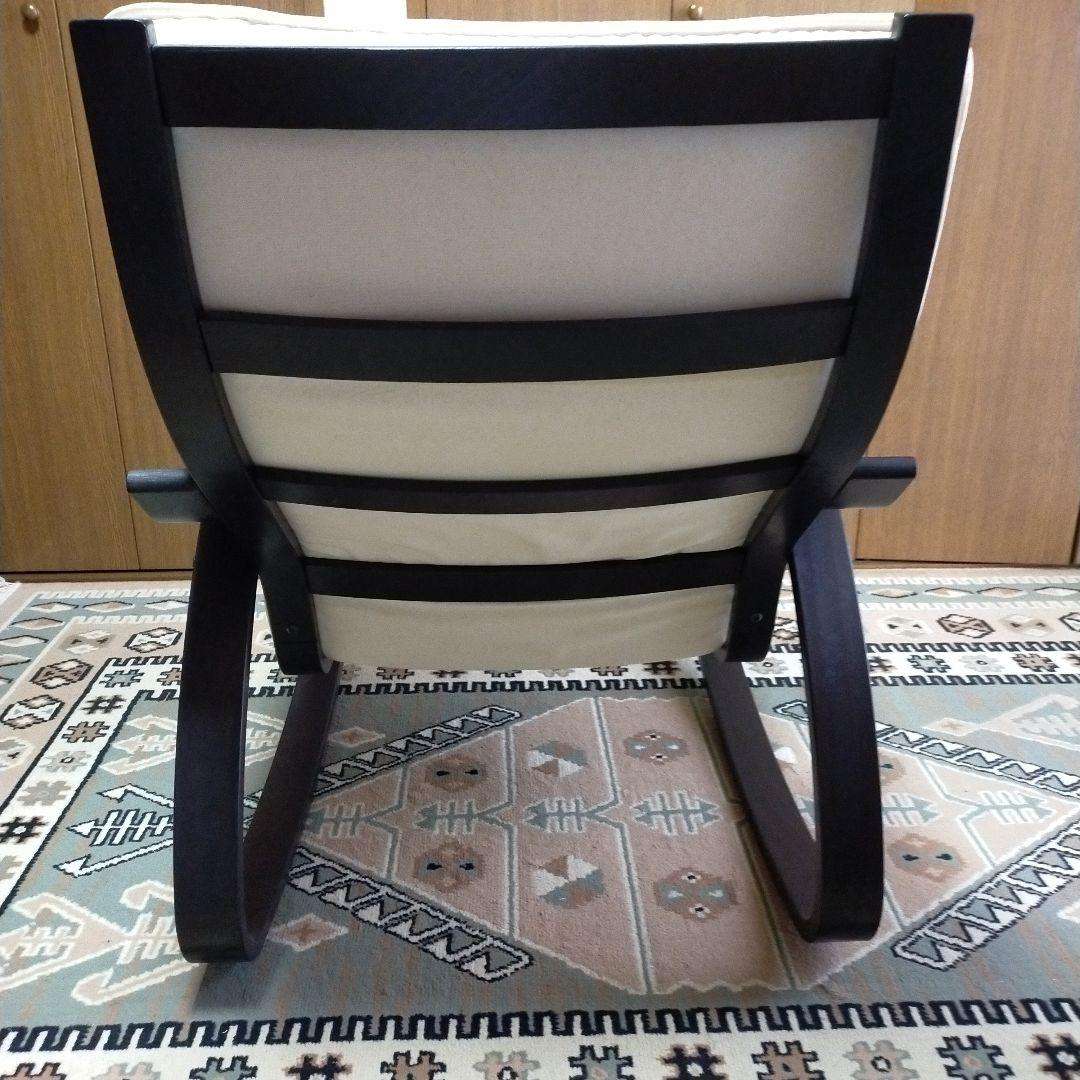 IKEA POÄNG ポエング ロッキングチェア ブラウン　引取り限定