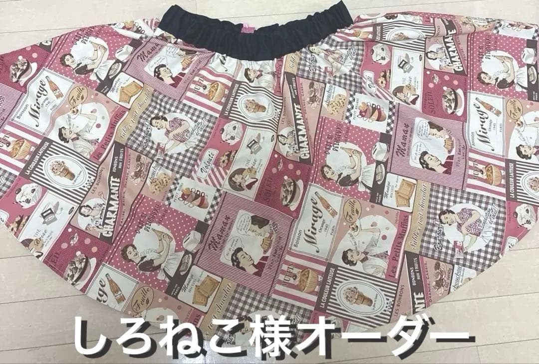 オールディーズ ロックンロール 50年代フィフティーズ　アメリカン　ピンナップ