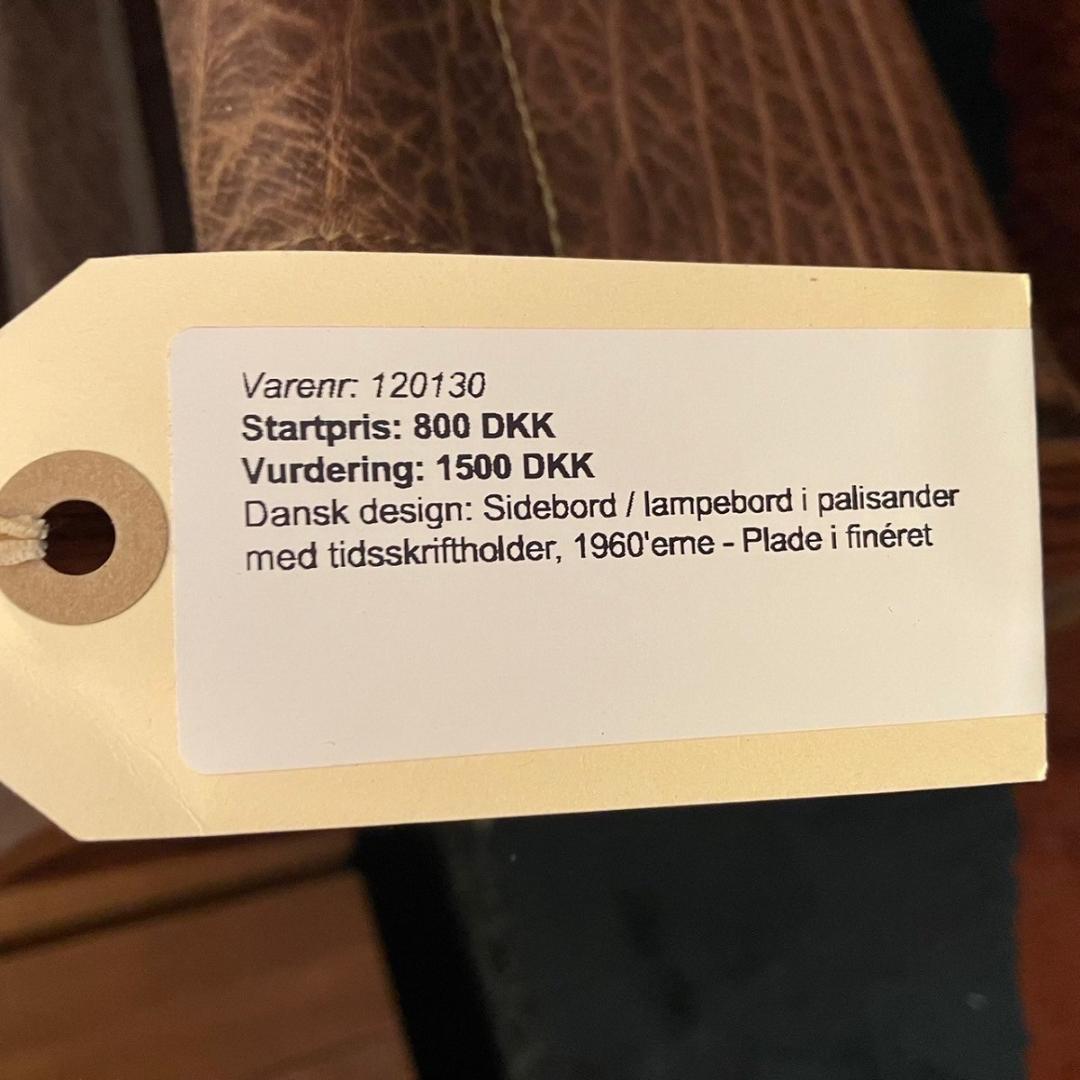 北欧 ビンテージ デンマーク ローズウッド マガジンラック サイドテーブル 木製
