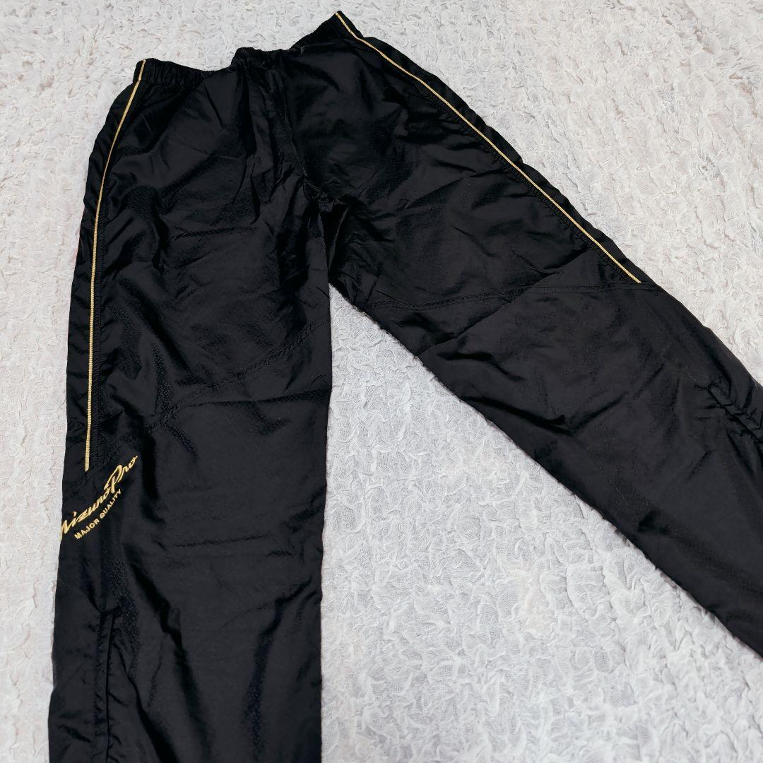 ミズノプロ ウィンドブレーカー セットアップ 上下M 黒×赤×金