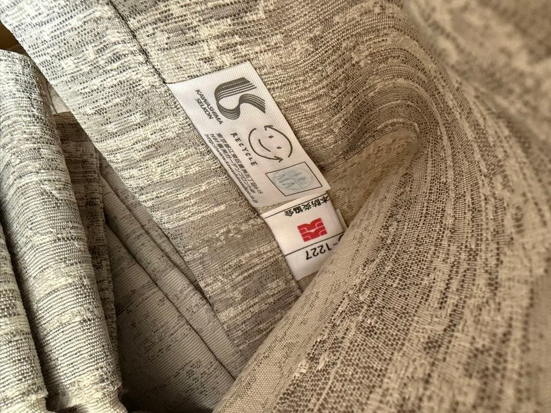 川島織物セルコン カーテン ドレープレース 新品未使用品