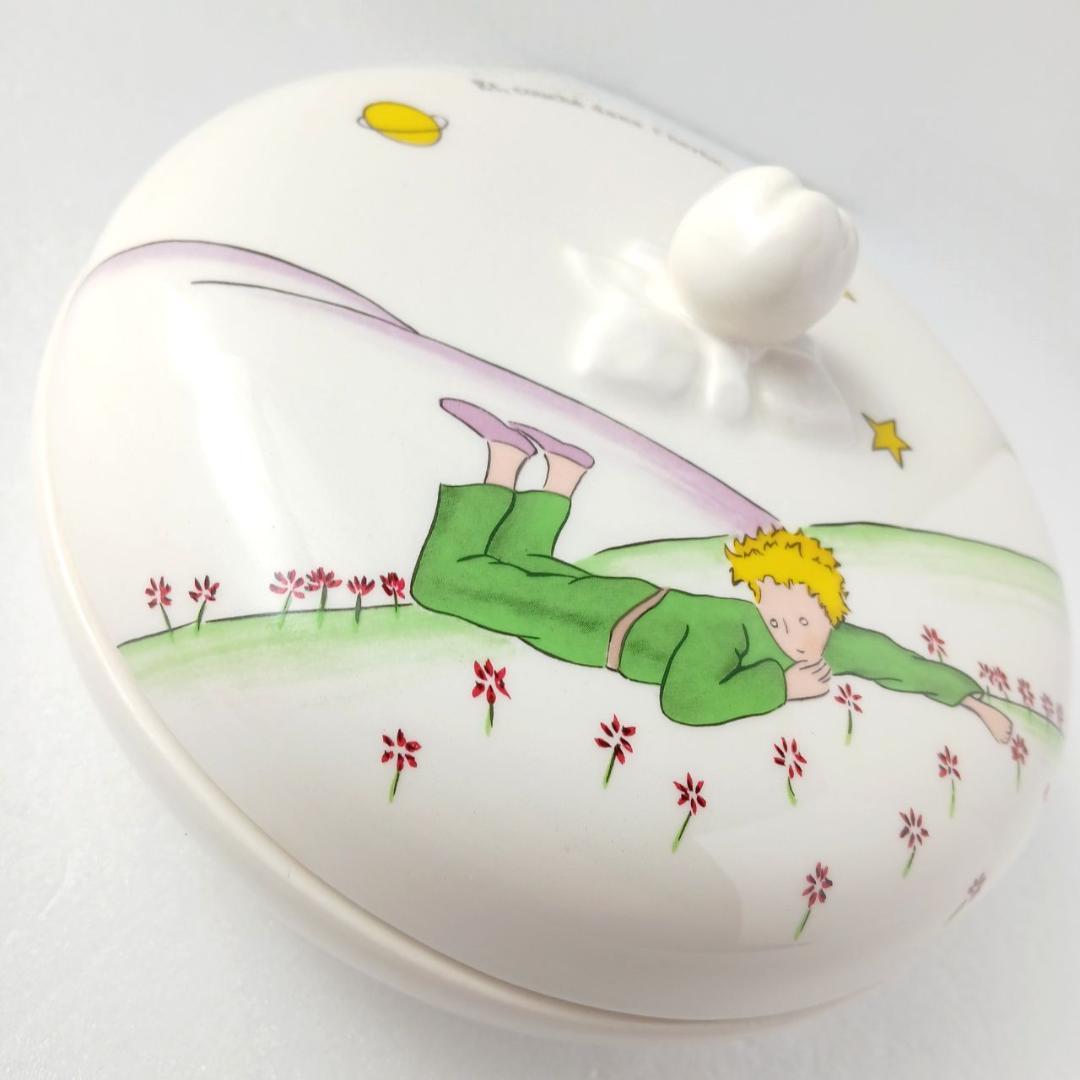 希少 ジアン Gien 星の王子さま 様 蓋付きボウル 小物入れ フランス製