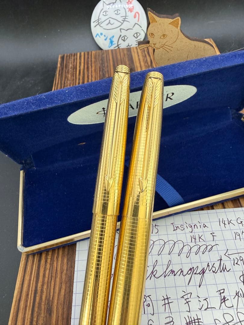 PARKER 万年筆 75 insignia ボールペンセット 14K G.P