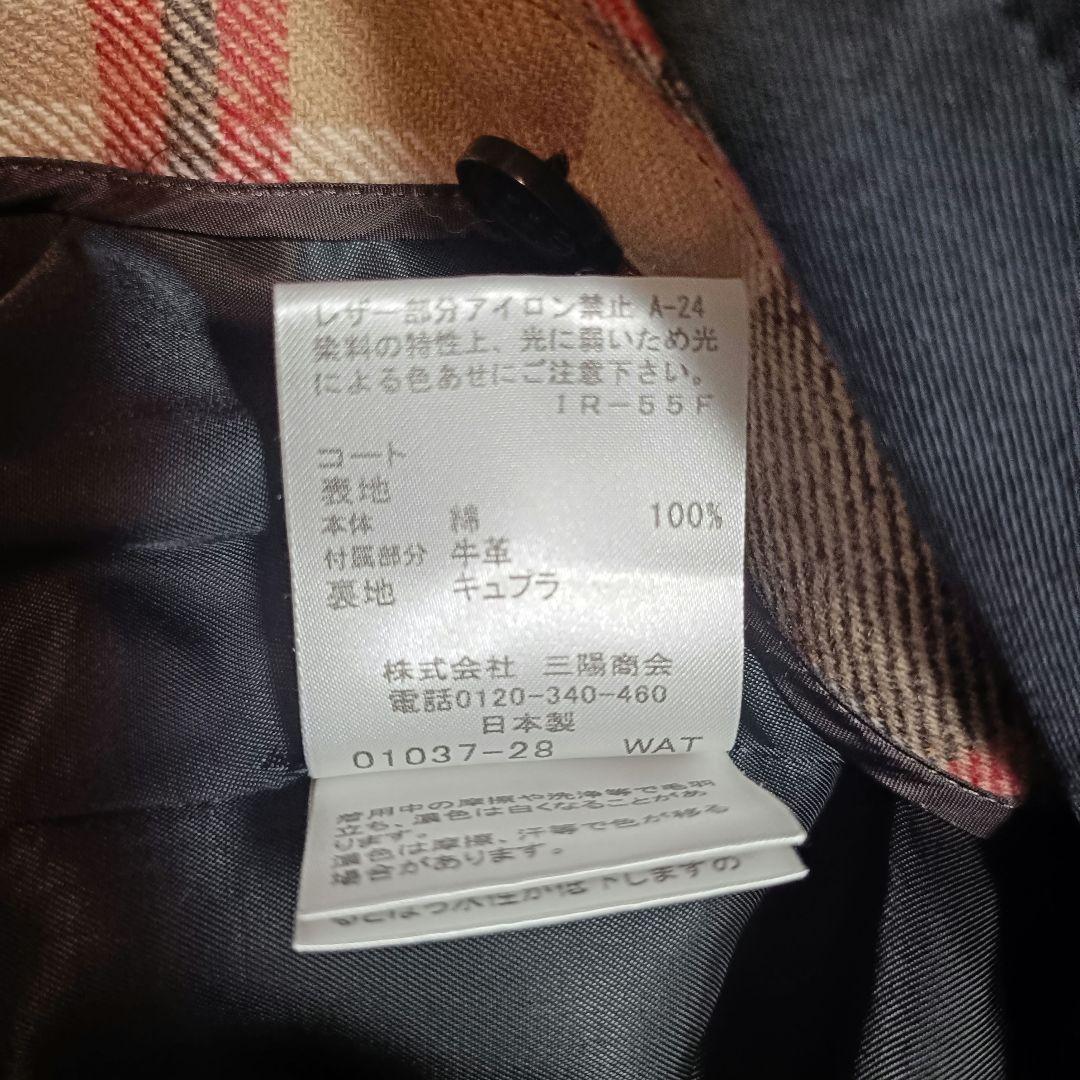 値下げ可☆マッキントッシュロンドン　ブラック トレンチコート　Lサイズ