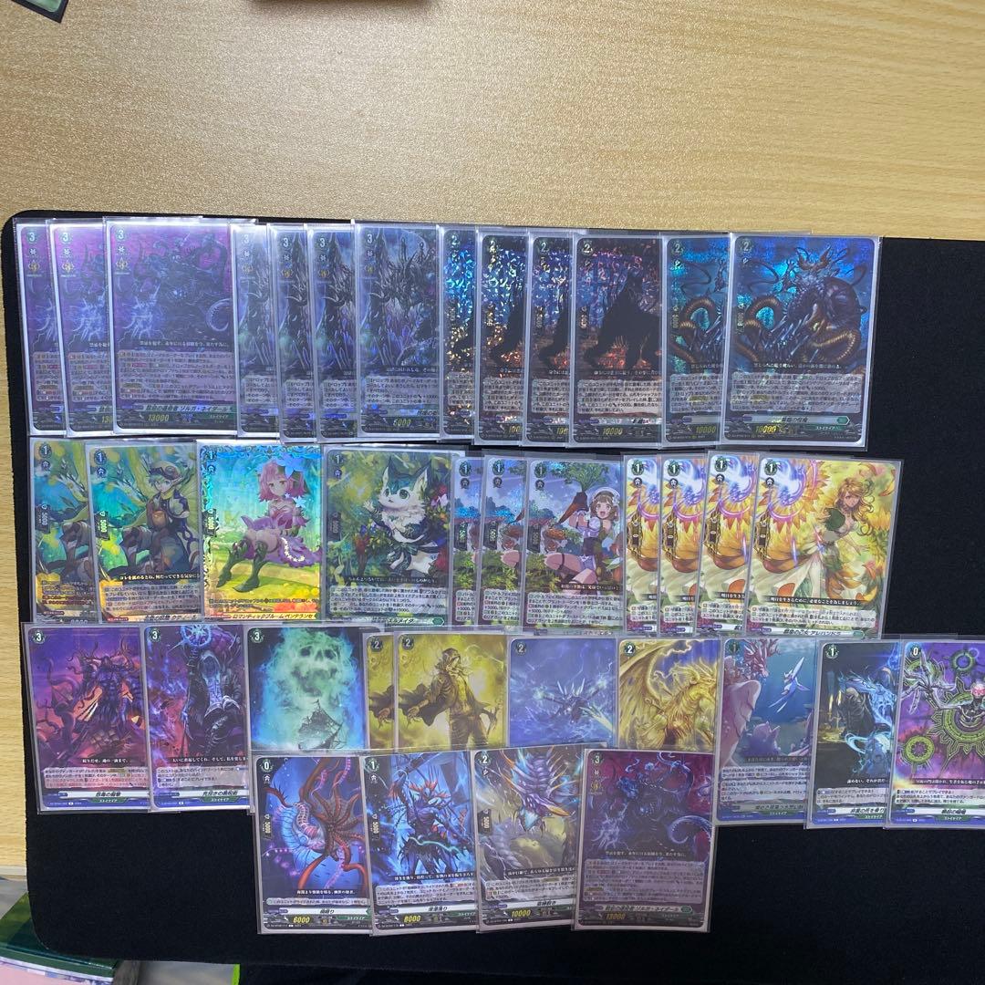 ヴァンガード ゾルガ・ネイダールデッキ