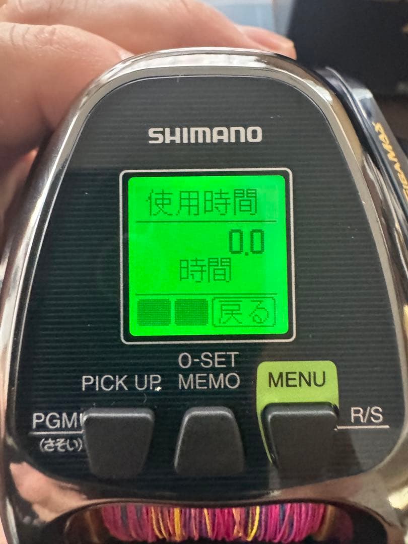 SHIMANO BeastMaster 電動リール