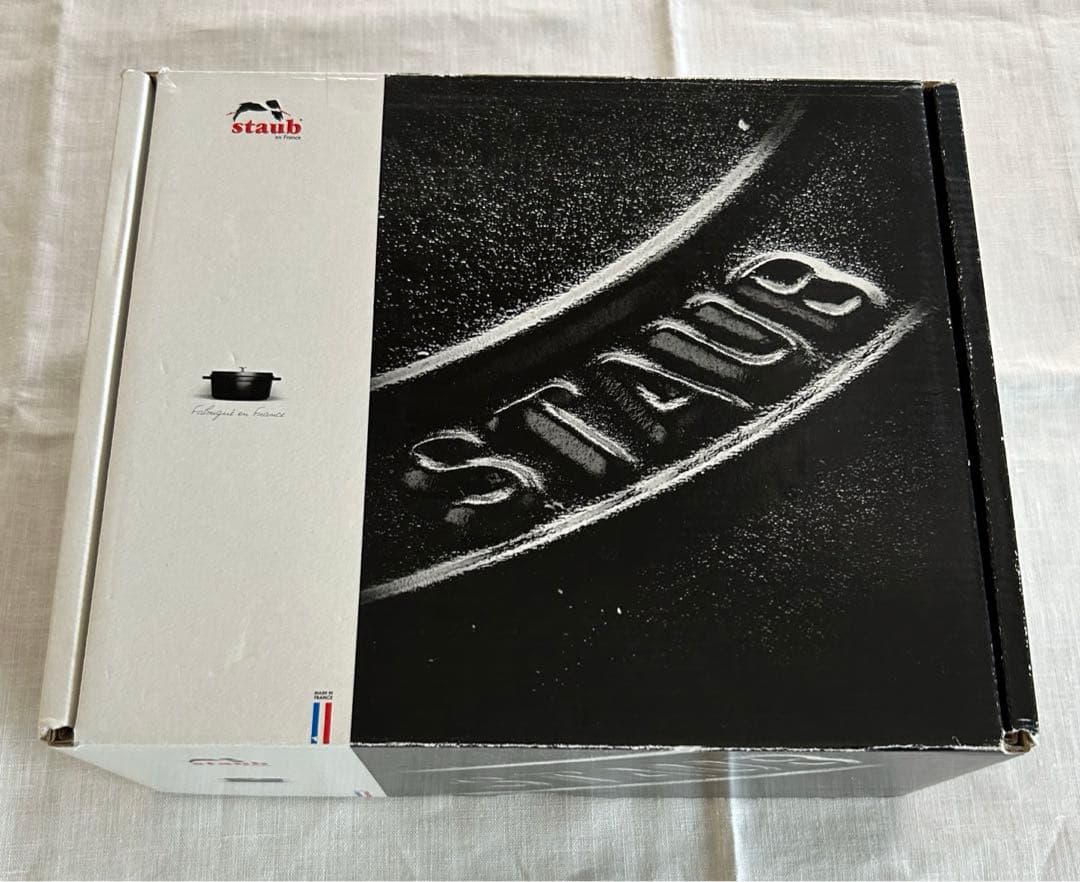 STAUB✖️ミナペルホネン フォレストココット バジルグリーン