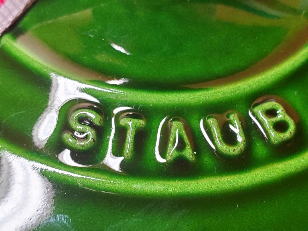 ☆週末価格☆staub ピコココットラウンド　バジルグリーン　18cm　ストウブ