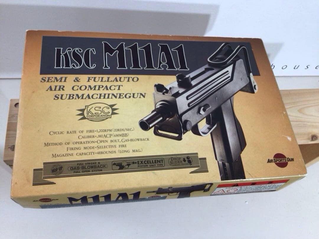 KSC(国産)社製　ガスブローバック M11-A1 SUBMACHINGUN