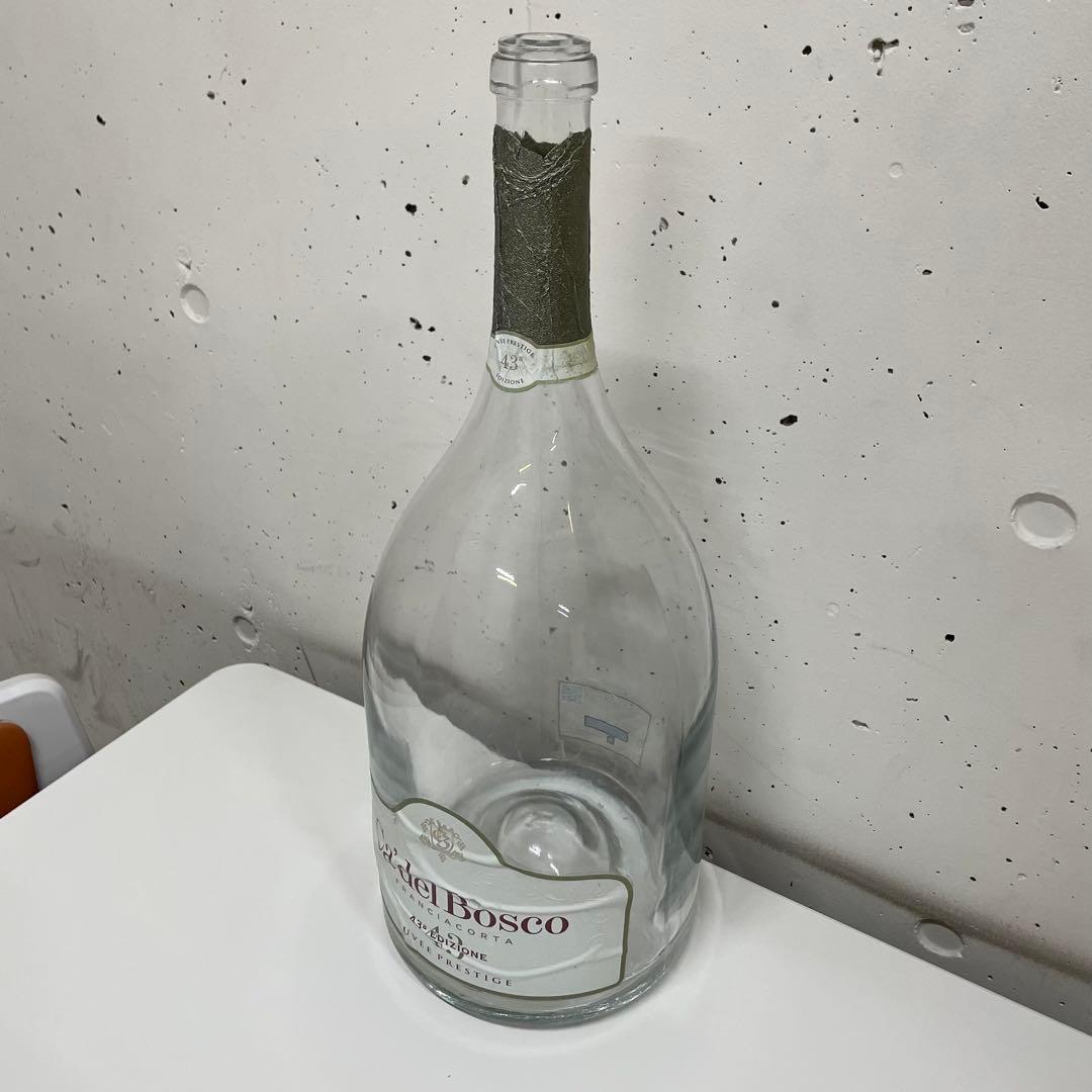 フランチャコルタ キュヴェ プレステージ【6000ml】カデルボスコ 【空瓶】