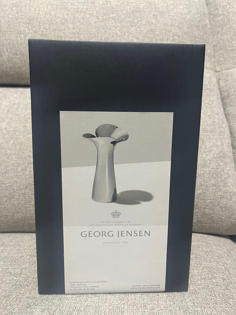   花瓶 BLOOM BOTANICA 高さ22cm M