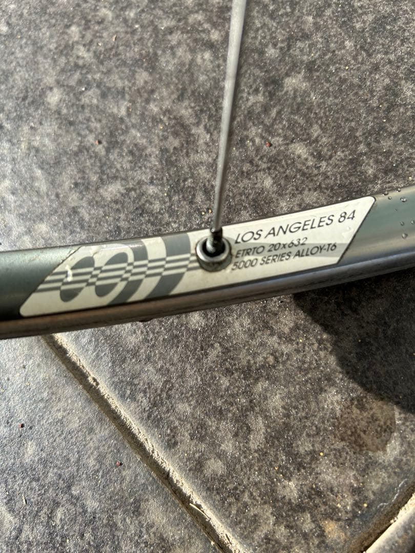 パナソニック　ロードバイク　自転車