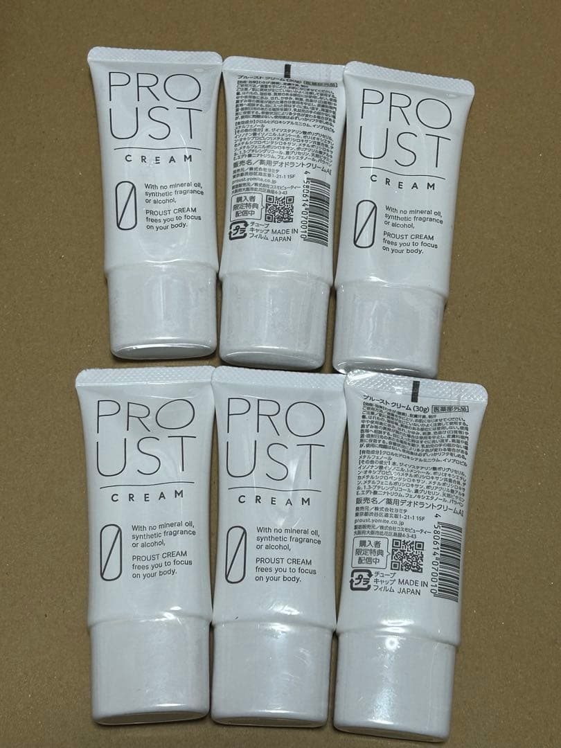 【新品、未使用】プルーストクリーム30g 6本セット