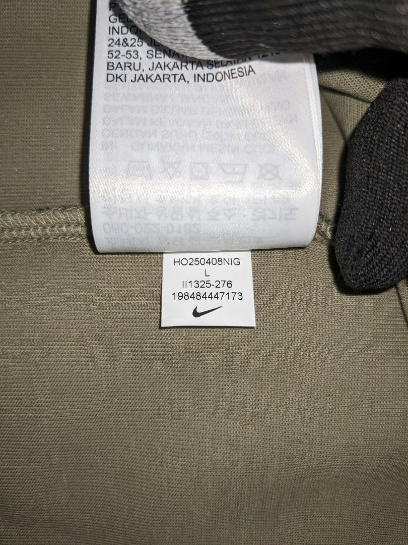 ナイキ テックフリース 上下セットアップ 迷彩柄Ｌサイズ 【新品未使用】