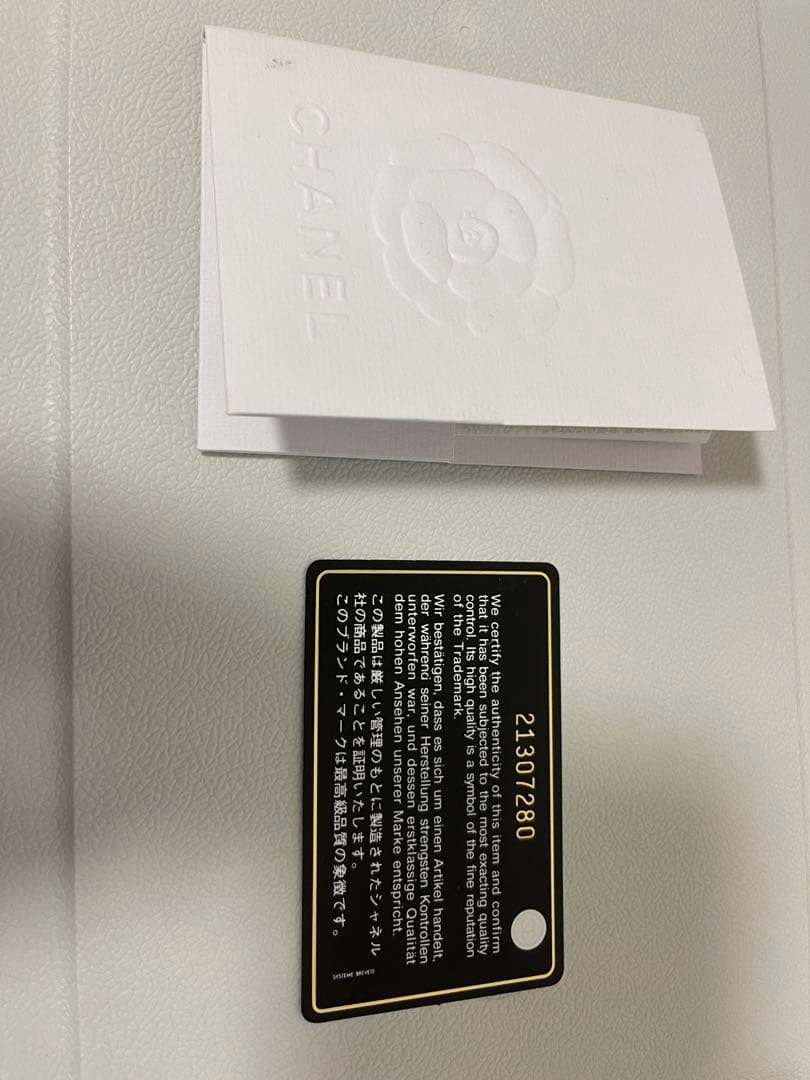 CHANEL ピンク　バックパック　ムートン　カーフ　リュック　ボア