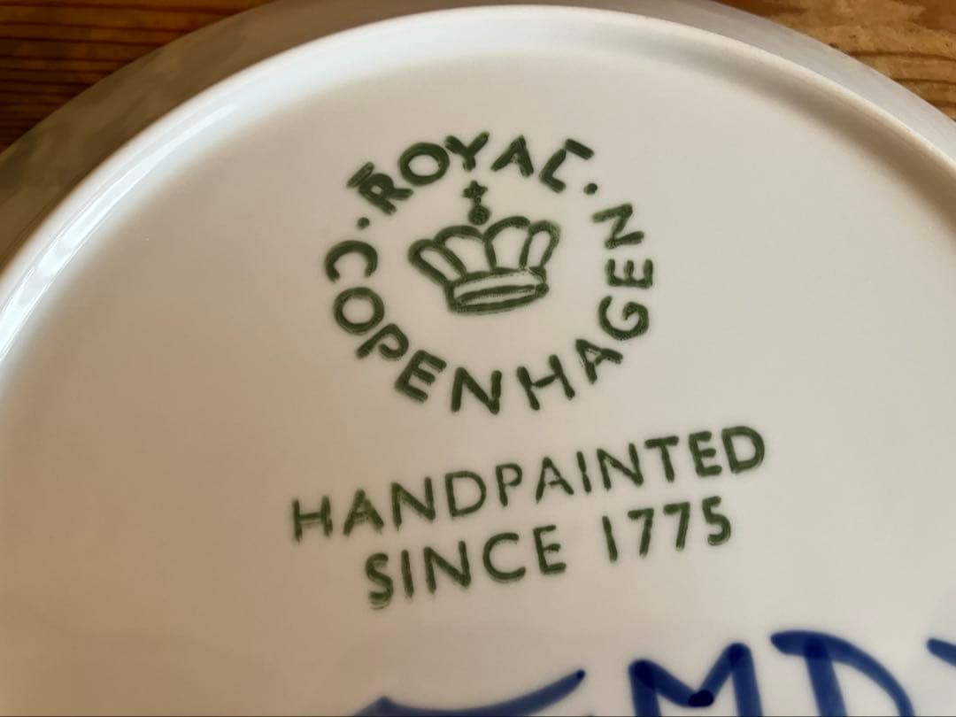 ロイヤルコペンハーゲン　ブルーフルーテッドメガ27ディナープレート×2