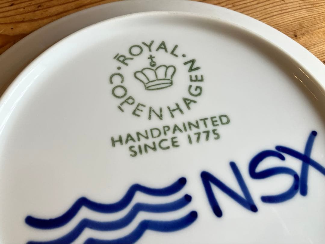 ロイヤルコペンハーゲン　ブルーフルーテッドメガ27ディナープレート×2