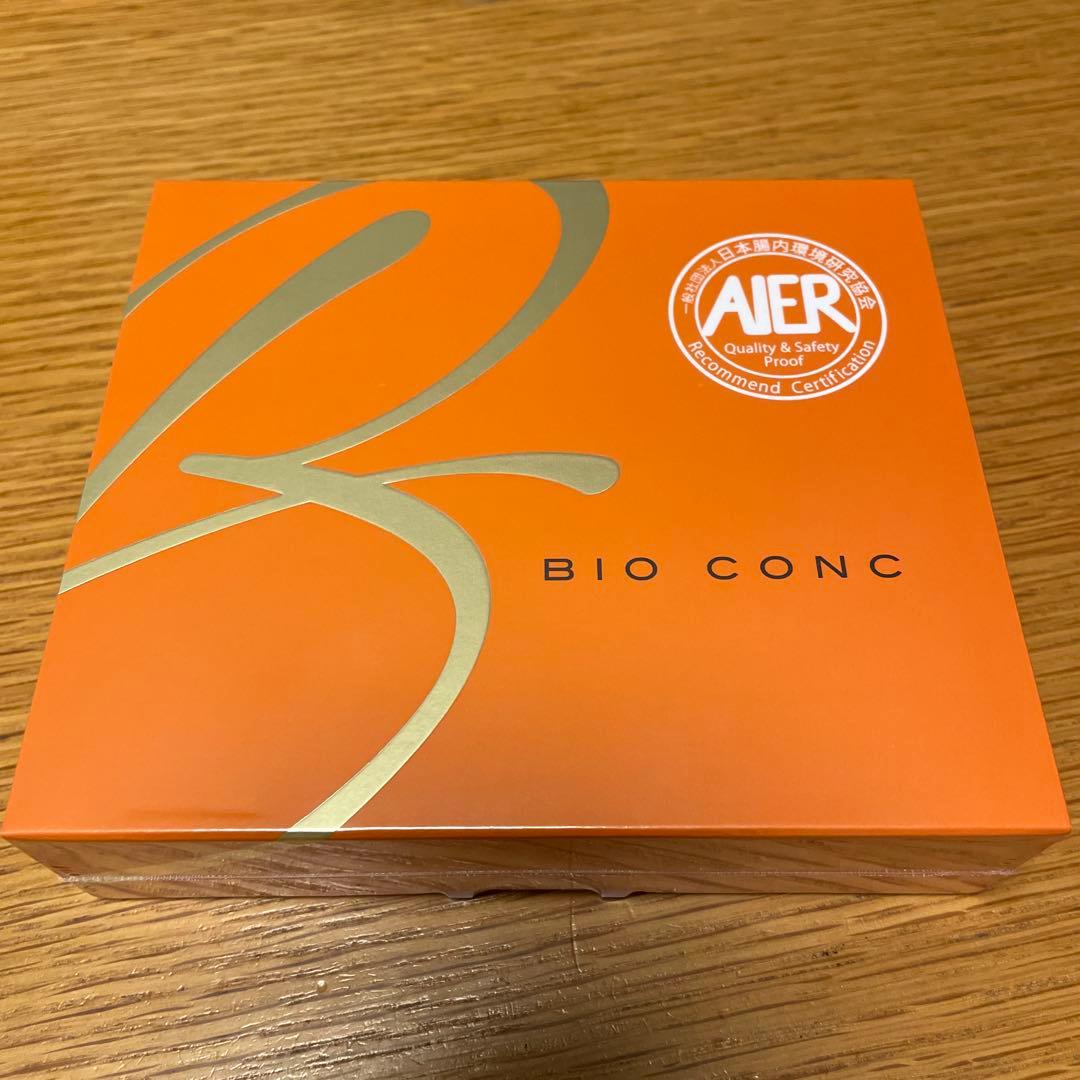 バイオコンク2本