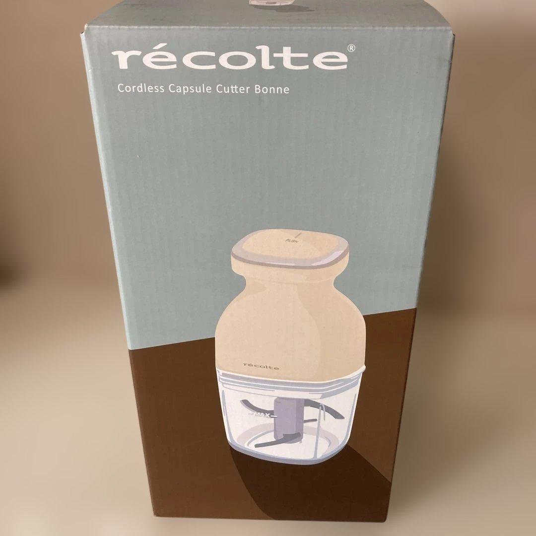 récolte Cordless Capsule Cutter Bonne