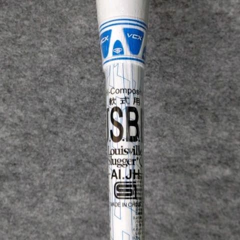 ルイスビルスラッガー ニュートロン