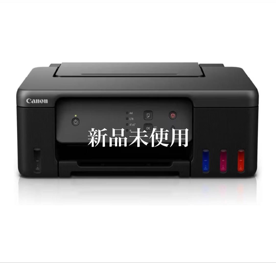 Canon プリンター特大容量ギガタンク搭載 A4カラーインクジェットG1330