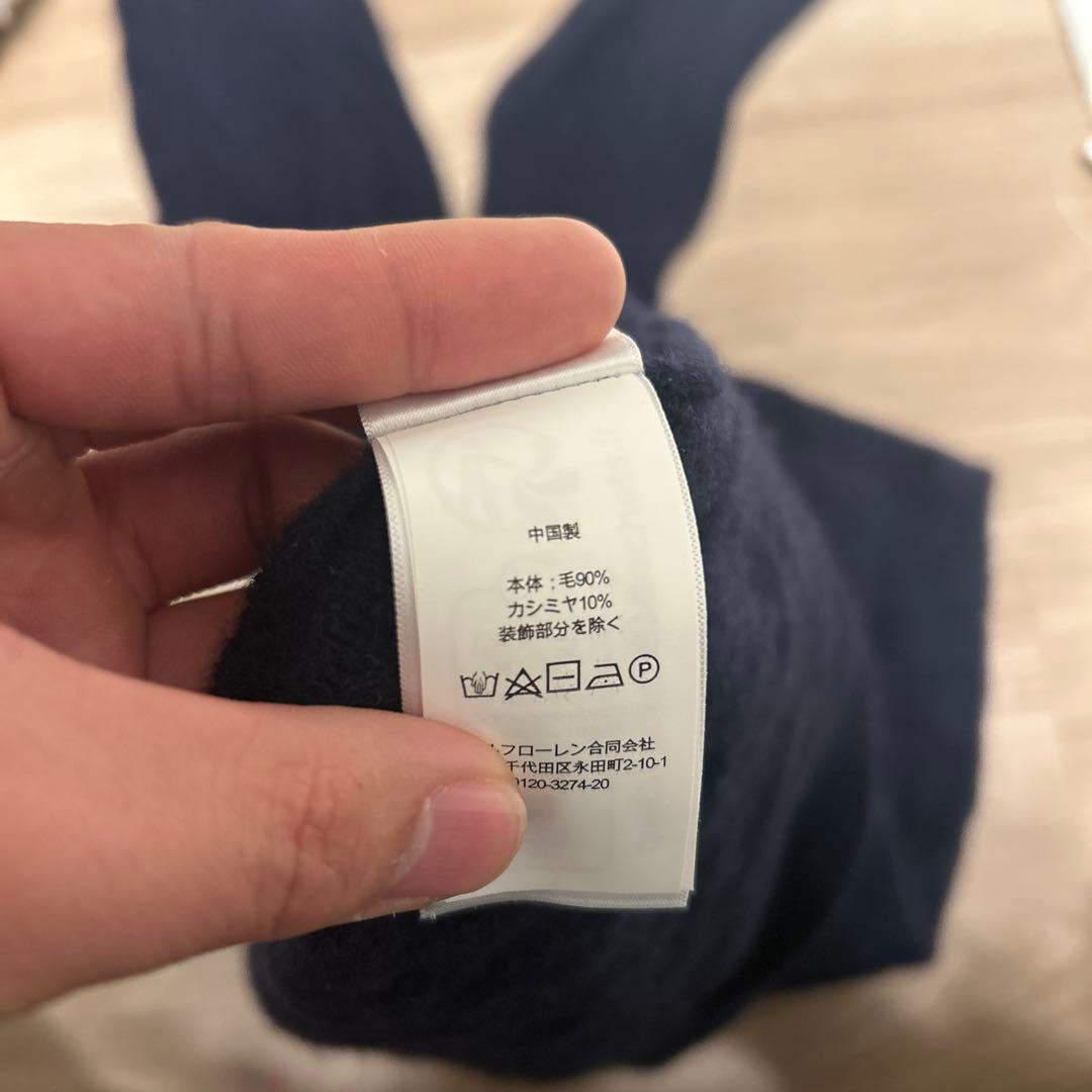 ✨美品✨ポロラルフローレン/カーディガン/ネイビー/現行タグ
