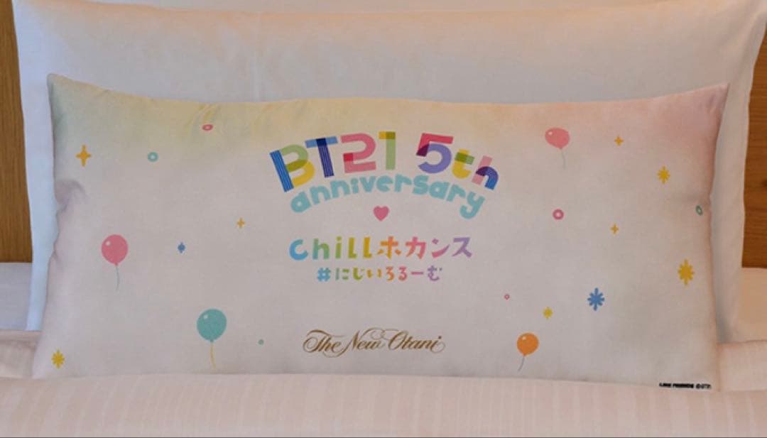 BT21 クッション　【限定レア商品】