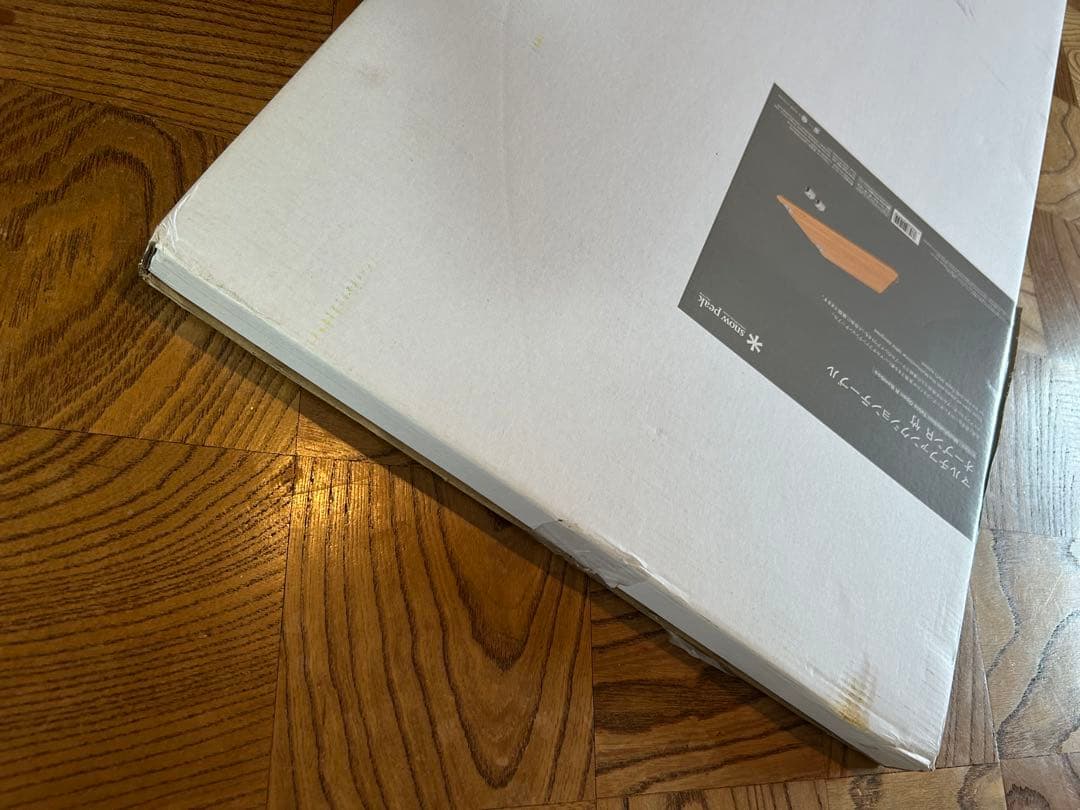 マルチファンクションテーブル　オープンR 竹　スノーピーク