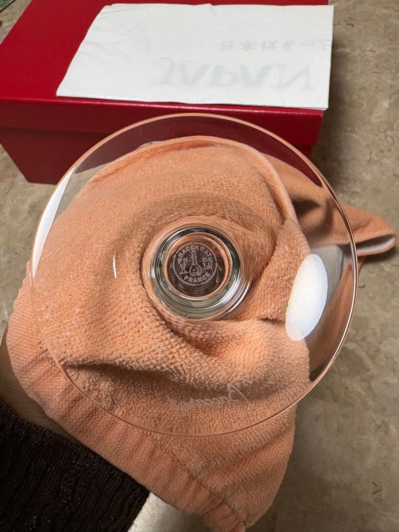 【新品】バカラ　シャンパングラス　2脚セット