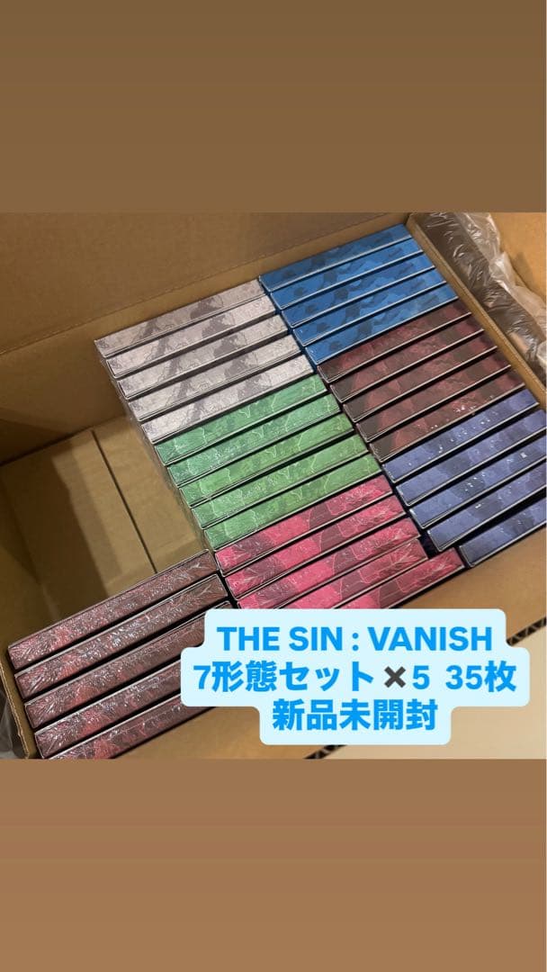 THE SIN : VANISH 7形態セット 未開封 35枚　enhypen