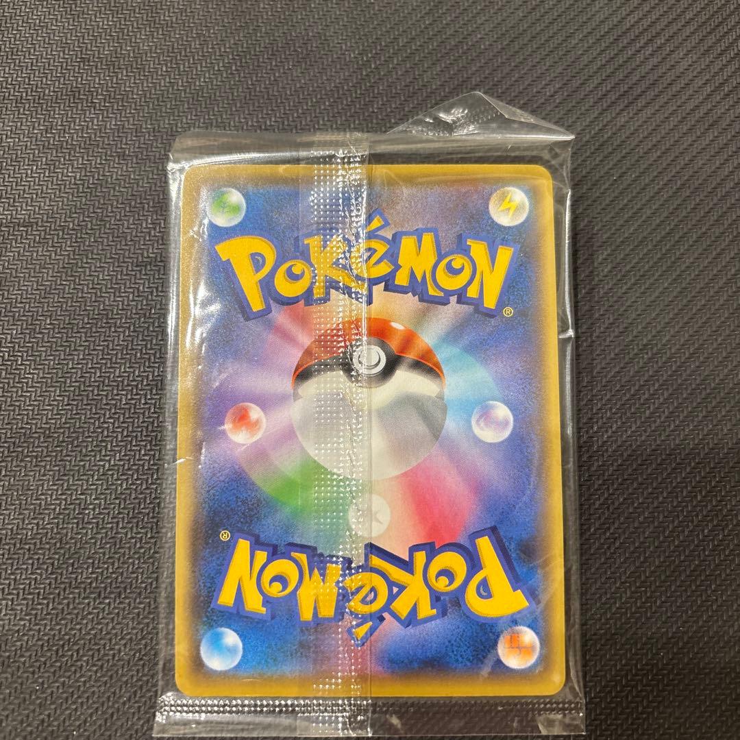 ピカチュウ：YU NAGABA×ポケモンカードゲーム PROMO S-Pプロモ…