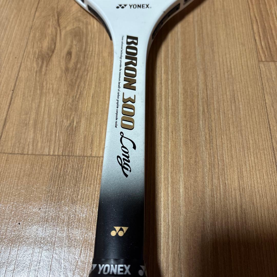 YONEX BORON 300 LONG ソフトテニス ラケット