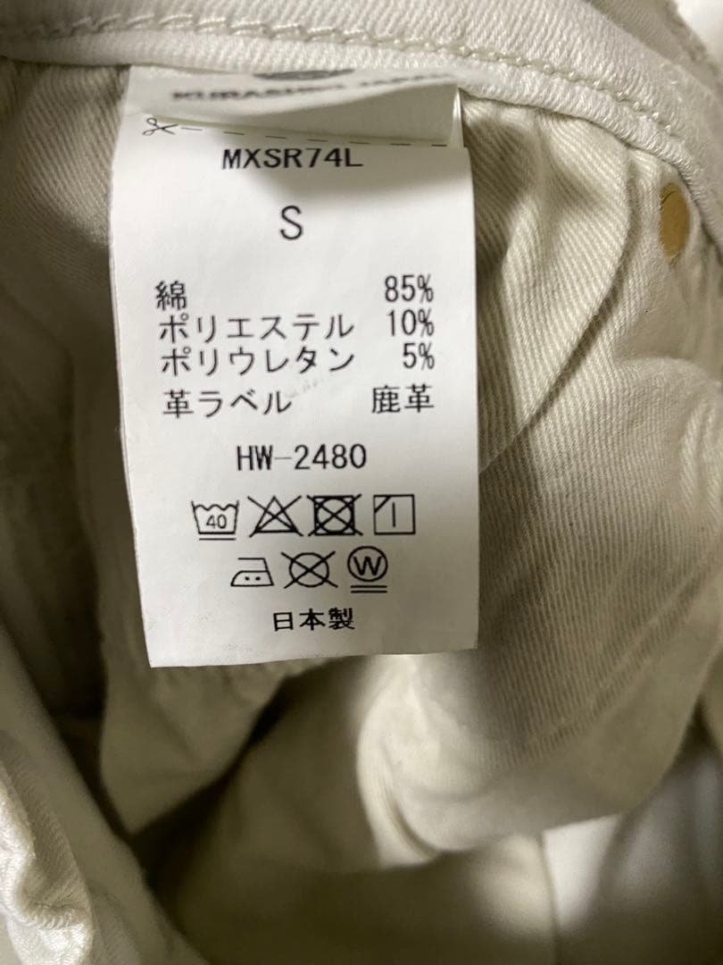 先約品です⚠️ SURT サートMANNISH BAGGY デニム(WHITE)
